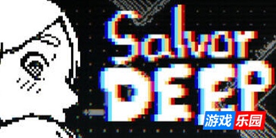 深海打捞者/Salvor DEEP|V1.04|STEAM官中