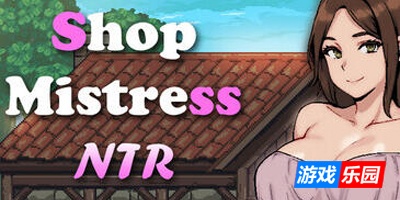 边境小店NTR|STEAM官中