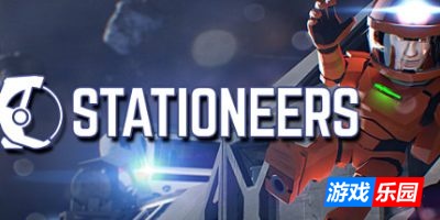 太空站长-空间站工程师-Stationeers|v0.2.5785.25530|容量9.93GB|官方简体中文|支持键盘.鼠标.手柄