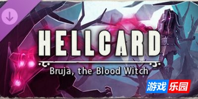 地狱卡牌-Hellcard|v1.1.250728|容量1.52GB|官方简体中文|支持键盘.鼠标