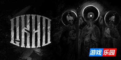 独眼利霍-One-Eyed Likho|v1.0.0|容量10.9GB|官方简体中文|支持键盘.鼠标.手柄