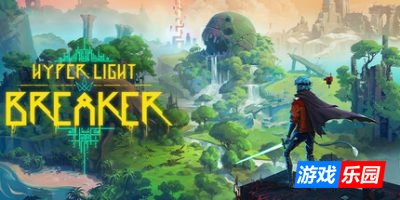 光明破坏者-Hyper Light Breaker|Build.19390013|容量5.99GB|官方简体中文|支持键盘.鼠标.手柄