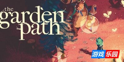 花园小径-The Garden Path|v1.2.0.2|容量1.27GB|官方简体中文|支持键盘.鼠标.手柄