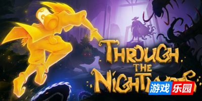 穿越梦魇-Through the Nightmares|v1.0.4|容量4.35GB|官方简体中文|支持键盘.鼠标.手柄