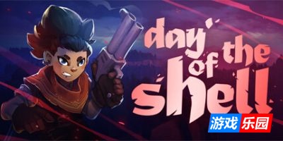 孤岛猎神-Day of the Shell|v1.0.1.0|容量1.33GB|官方简体中文|支持键盘.鼠标.手柄