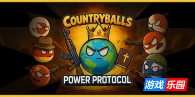 球国：权力协议-Countryballs: Power Protocol|v1.0.0|容量4.2GB|官方简体中文|支持键盘.鼠标