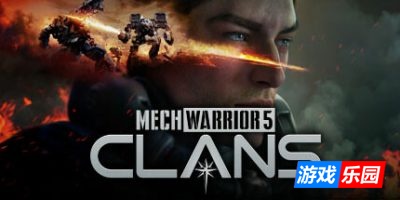 机甲战士5:部落-MechWarrior 5: Clans|v1.0.119|容量95.1GB|内置中文汉化|支持键盘.鼠标.手柄