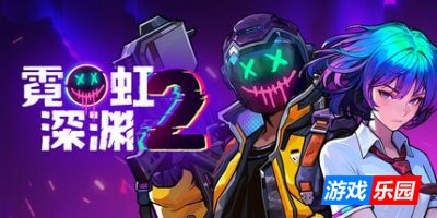 霓虹深渊2-Neon Abyss 2-支持网络联机|Build.29072025联机版|容量1.37GB|官方简体中文|支持键盘.鼠标.手柄