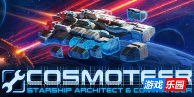 Cosmoteer: 星舰设计师-Cosmoteer: Starship Architect & Commander|Build_19414108|容量1.54GB|官方简体中文|支持键盘.鼠标