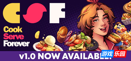烹调上菜无止境-Cook Serve Forever|v1.00.06a|容量3.5GB|官方原版英文|支持键盘.鼠标.手柄