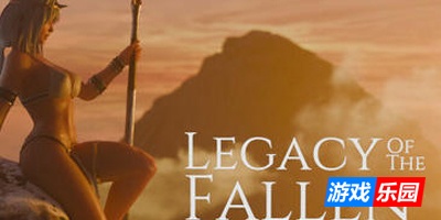 堕落者的遗产|V0.2|STEAM官中