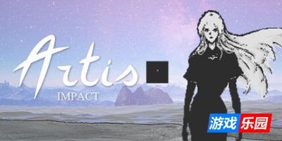 爱氏物语-Artis Impact|Build.19538402|容量2.7GB|官方简体中文|支持键盘.鼠标.手柄