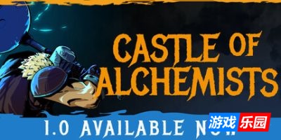 炼金要塞-Castle Of Alchemists|Build.19514590|容量3.77GB|官方简体中文|支持键盘.鼠标