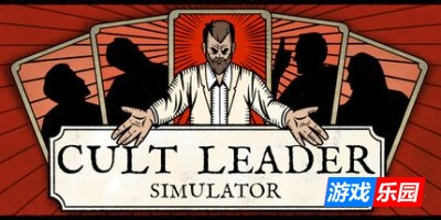 教派领袖模拟器-Cult Leader Simulator|Build.19456268|容量224MB|官方简体中文|支持键盘.鼠标