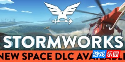 风暴工程:建造和救援-Stormworks: Build and Rescue|v1.15.2|容量1.25GB|官方原版英文|支持键盘.鼠标.手柄