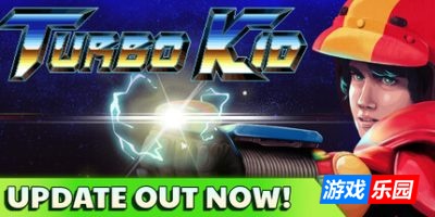 极爆少年-涡轮小子-Turbo Kid|Build.19535337|容量2.26GB|官方简体中文|支持键盘.鼠标.手柄