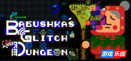 老奶奶清理魔法地窖-Babushka’s Glitch Dungeon|v3.0.11.5|容量444MB|官方简体中文|支持键盘.鼠标.手柄