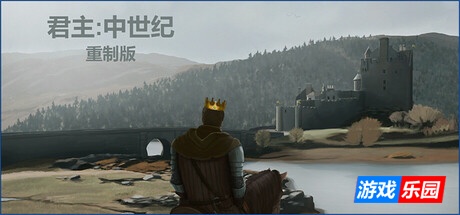 君主:中世纪 重制版-Monarch : Medieval Remastered|Build.19562242|容量1.75GB|官方简体中文|支持键盘.鼠标