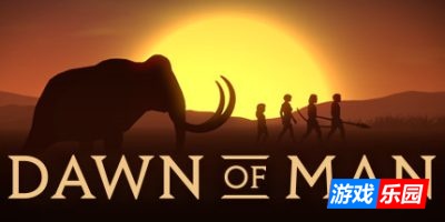 人类黎明-Dawn of Man|v1.8.3|容量1.8GB|官方原版英文|支持键盘.鼠标|赠中文汉化MOD+使用教程