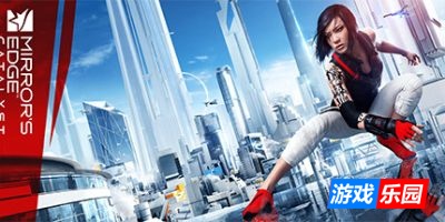 镜之边缘:催化剂-Mirror’s Edge: Catalyst|v1.0.3.47248|容量23.1GB|集成2号升级档|官方繁体中文|支持键盘.鼠标.手柄|赠官方原声32首BGM|赠多项修改器|赠通关存档
