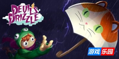 恶魔细雨-Devil’s Drizzle|Build.19563961|容量733MB|官方简体中文|支持键盘.鼠标.手柄