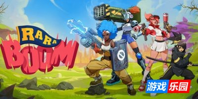 拉拉繁荣|官方中文|支持手柄|Ra Ra BOOM