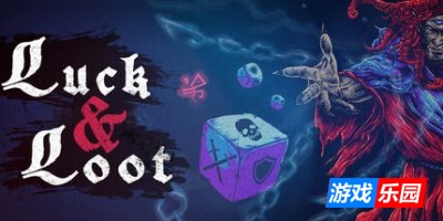 运气和战利品|官方中文|Luck & Loot|幸运夺宝|幸运与命运