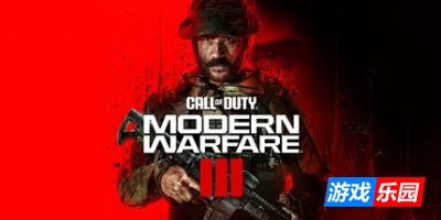 使命召唤20：现代战争3 – 2023|官方中文|支持手柄|Call of Duty: Modern Warfare III