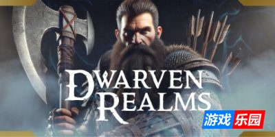 矮人王国|v20250814|官方中文|支持手柄|Dwarven Realms|矮人领域
