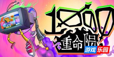 千重命陨|官方中文|支持手柄|1000 Deaths