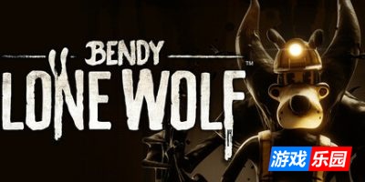 本迪：独狼|官方中文|支持手柄|Bendy: Lone Wolf|班迪：孤狼