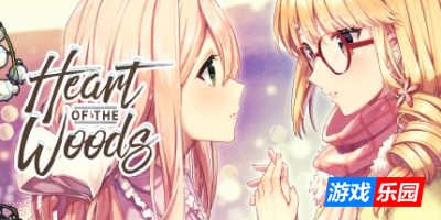 森灵之心|v20250816|官方中文|Heart of the Woods