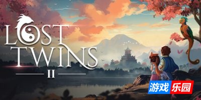 迷失双子2|官方中文|支持手柄|Lost Twins 2