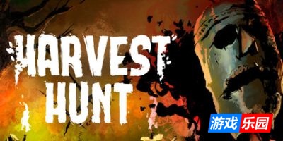 收割狩猎|官方中文|支持手柄|Harvest Hunt