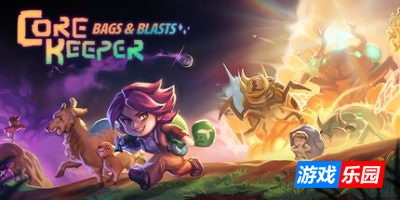 护核纪元|v1.1.2.3|官方中文|支持手柄|Core Keeper