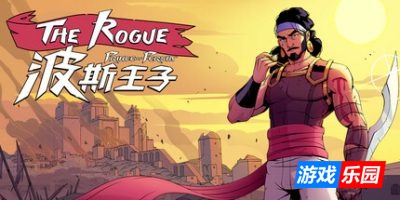 波斯王子:Rogue|v1.0.2|官方中文|支持手柄|Prince of Persia: The Lost Crown|波斯王子:失落王冠