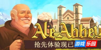 修道院啤酒大亨|v20250822|官方中文|Ale Abbey – Monastery Brewery Tycoon|修道院酿酒大亨