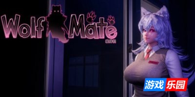 狼伴侣|官方中文|支持手柄|Wolf Mate