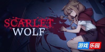 猩红狼|官方中文|Scarlet Wolf