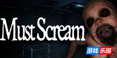 必须尖叫|官方中文|MustScream
