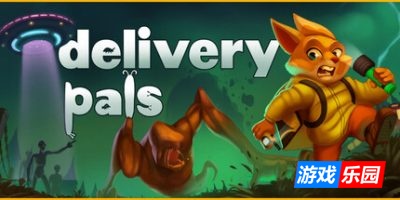 外卖伙伴|官方中文|delivery pals