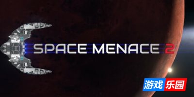 太空威胁2|官方中文|Space Menace 2