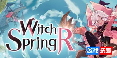 魔女之泉R|v1.105|全DLC|官方中文|WitchSpring R