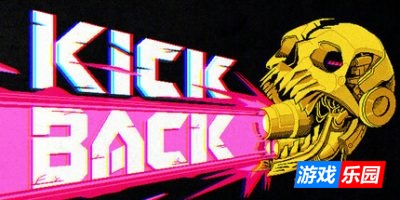 反冲枪|官方中文|支持手柄|Kickback: Shoot to Move!