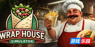 包装屋模拟器🌯|v1.06|官方中文|Wrap House Simulator🌯|卷饼小店模拟器