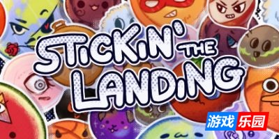 贴纸着陆|官方中文|支持手柄|Stickin\’ the Landing