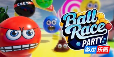 球赛派对|官方中文|Ball Race Party