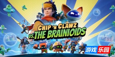 脑怪来袭!脑晶保卫战|官方中文|支持手柄|Chip n Clawz vs The Brainioids