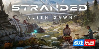 滞困：异星黎明|官方中文|支持手柄|Stranded: Alien Dawn