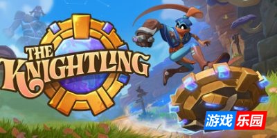 盾牌骑士|官方中文|支持手柄|The Knightling